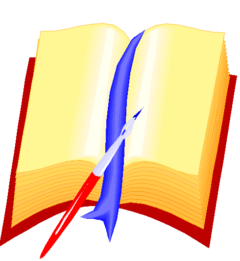 Гостевая книга